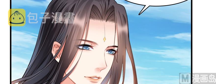 第235话 羣前辈们开怪40