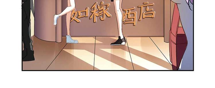 第11话 鬼灯寺与试探99