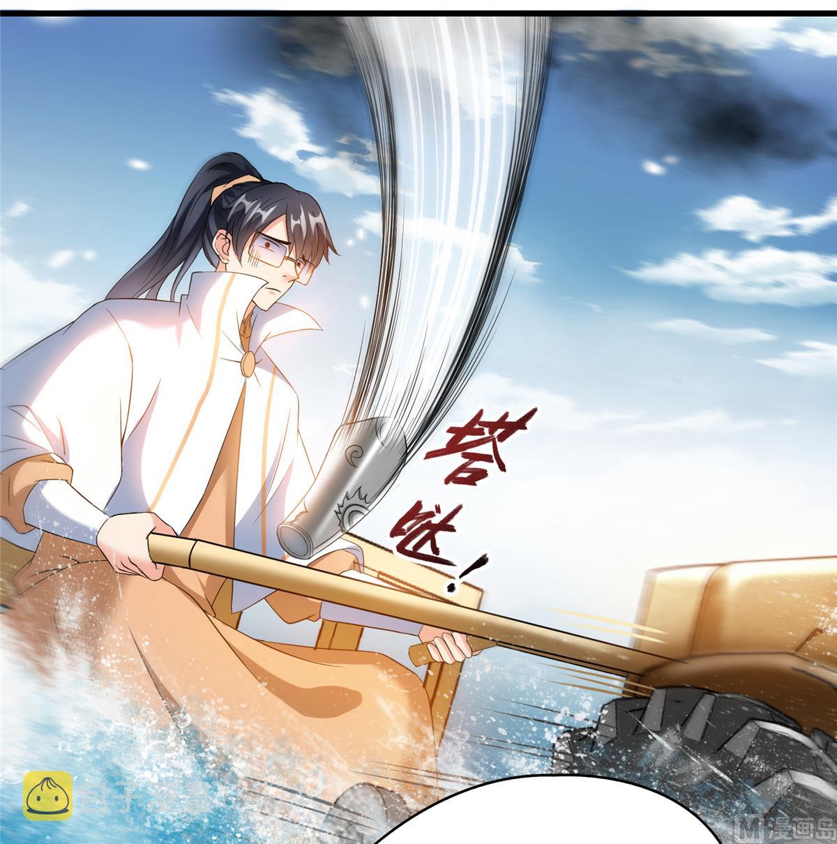 第267话 冲吧！向前十进发！3