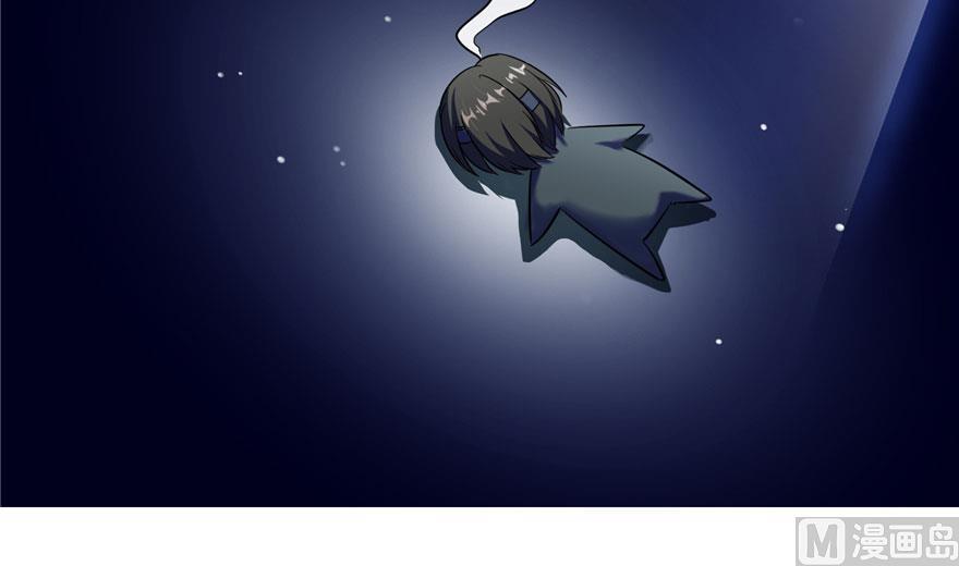 第168话 让人嫉妒的男人77