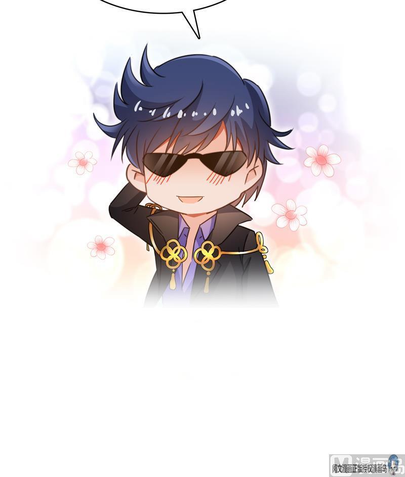第69话 出关在即白真君130