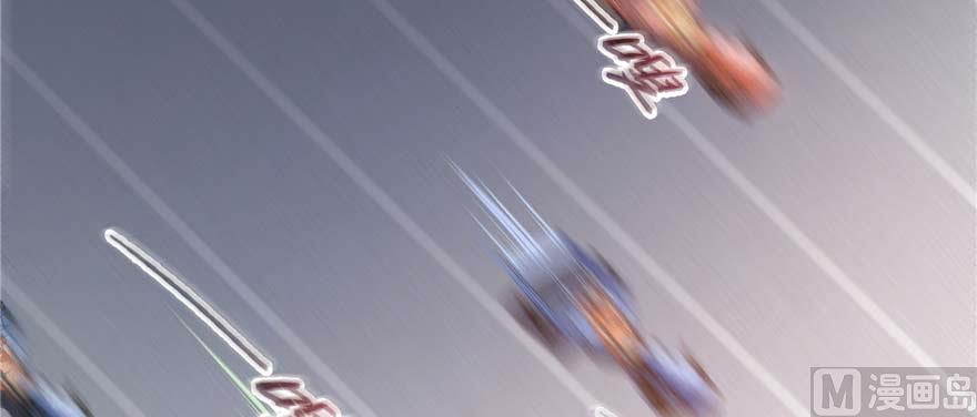 第255话 狂刀三浪的恐惧66