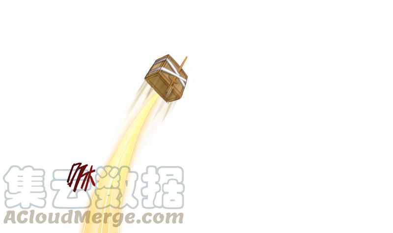 第91话 空空盗门糖少主100