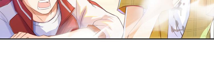 第20话 放心吧弄断条腿就好！5