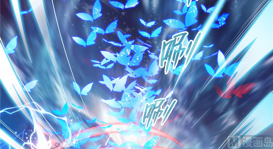 第240 变身时间长会死...87