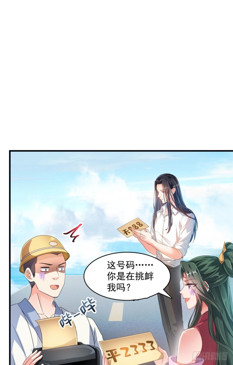 第355话该死的无限补考模式！10