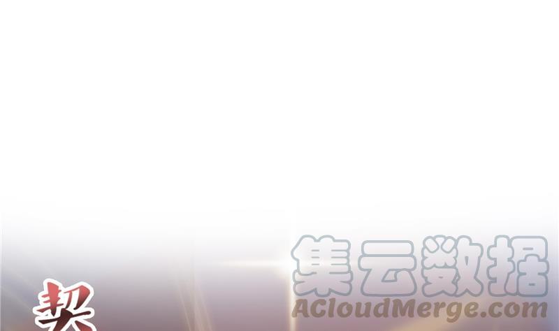 第85话 灵鬼变异82