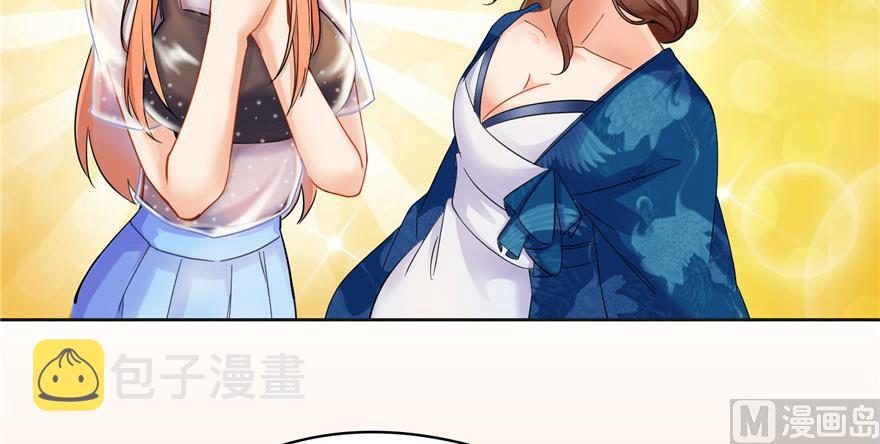 第191话 最後一个愿望31