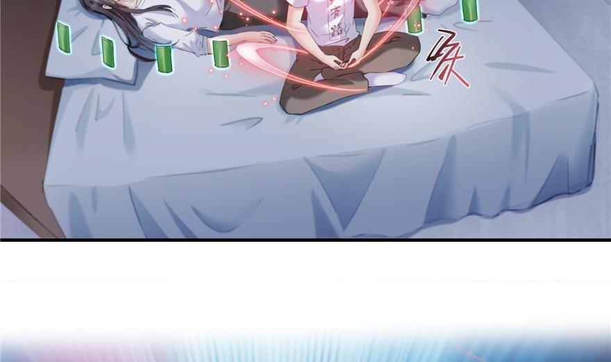 第161话 蒙面小偷？刺客？59