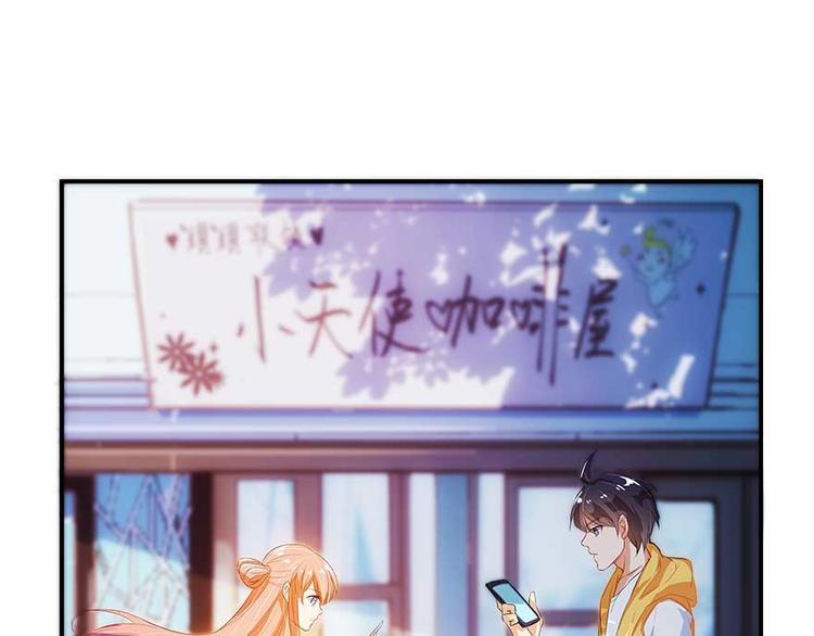 第09话蓦然回首那人却在...32