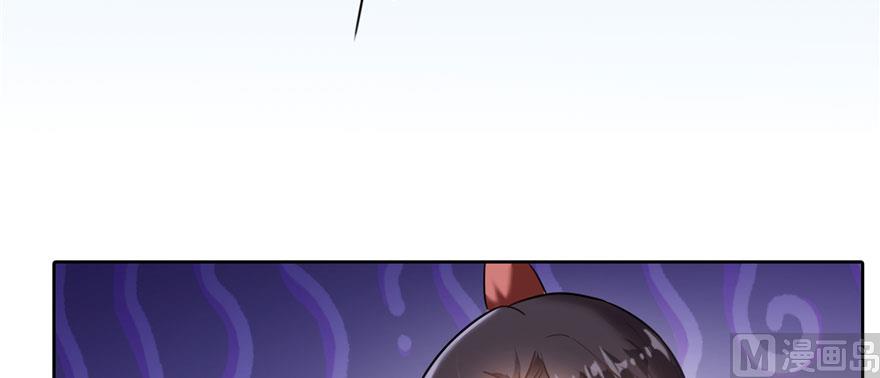 第225话 开作弊器啦！132