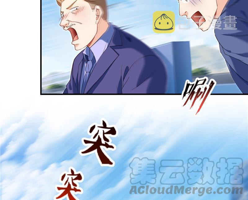 第147话 这速度不对啊！21