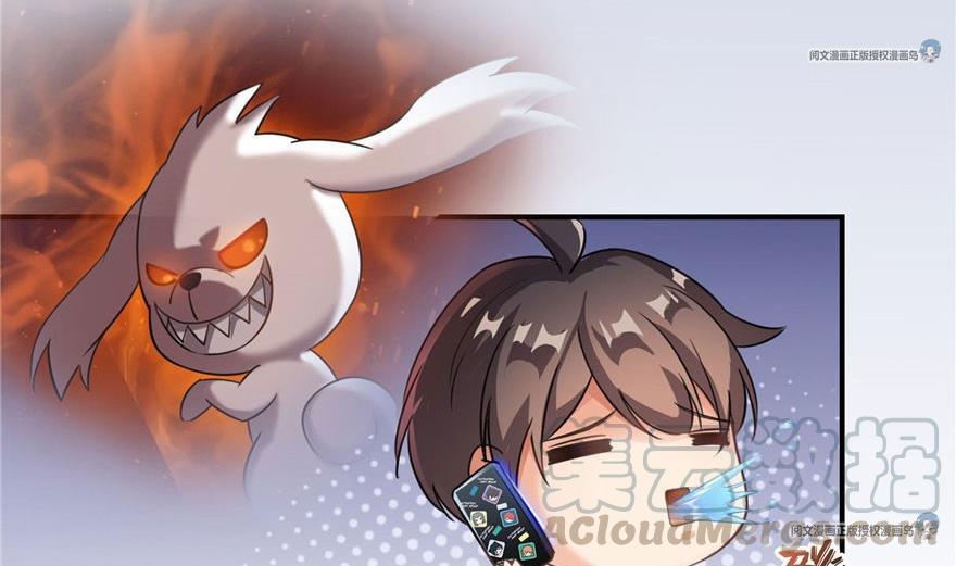 第158话 给白前辈上香73