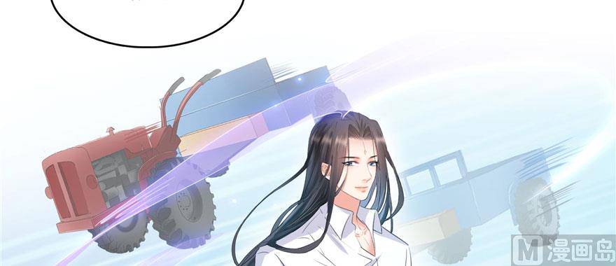 第232话 办手扶拖拉机大赛吧24