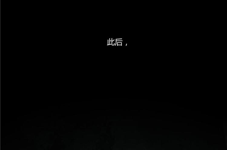 第45话 爲啥前辈要用聊天软件141