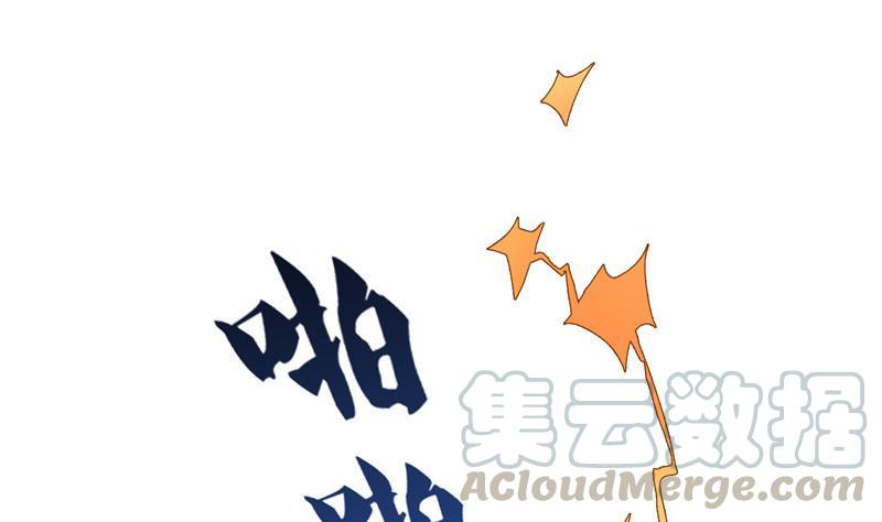 第103话 这是在鞭屍啊！30