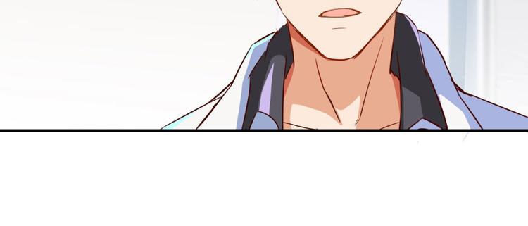 第20话 放心吧弄断条腿就好！44
