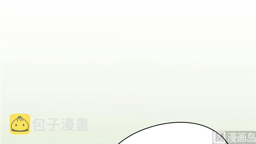 第185话 一寸指蛇60