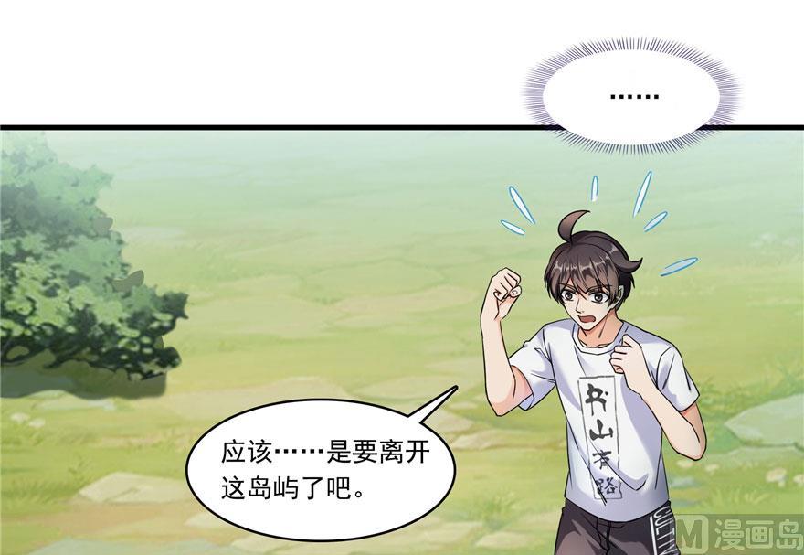 181 这麽简单，总感觉不对劲！4