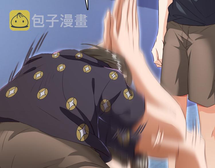第37话 闪开，让我来装个逼！145