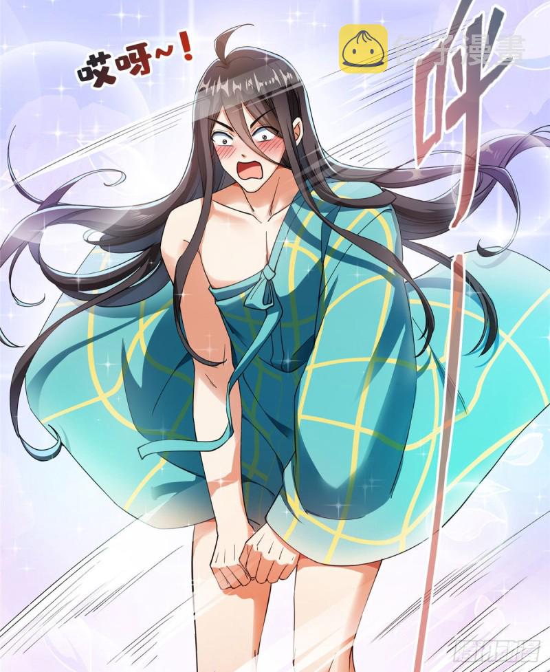 第339话 造化法王要开直播5