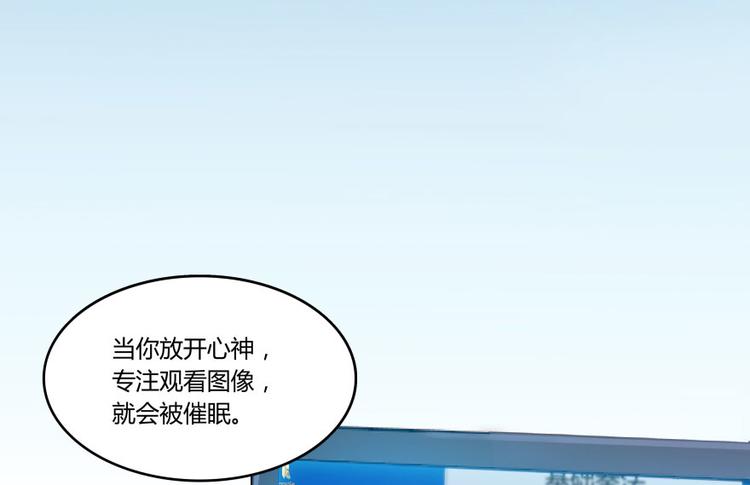 第24话 这只是个U盘罢了138