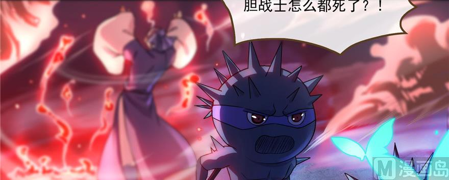 第239话 剑气分化72
