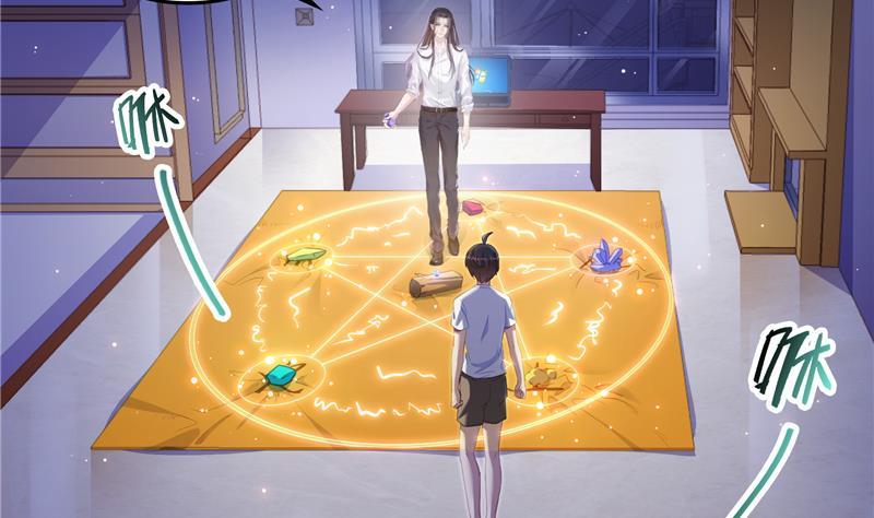 第83话 契约灵鬼92