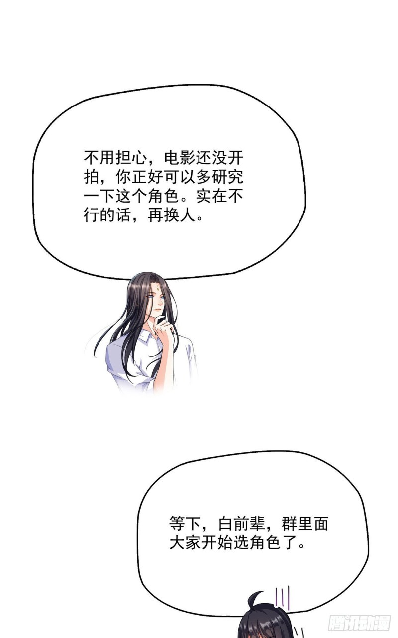345 终究还是躲不过去？25