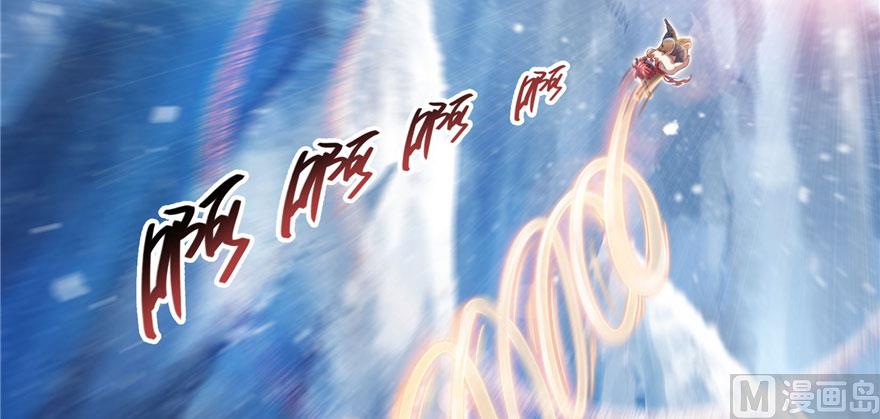 第222话 螺旋升空技能！74