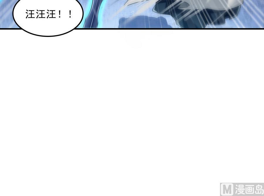 第114话 一次性飞剑，发射！11
