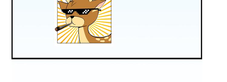 第50话 羣主的神器大禁言术34