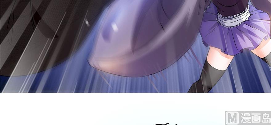 第227话 白尊者去哪儿啊！58