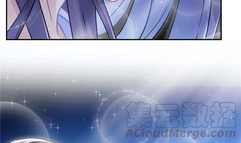 第76话 豆豆+白真君！116