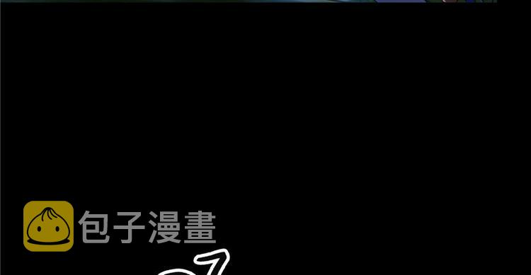 番外3 假如我是一根葱？8