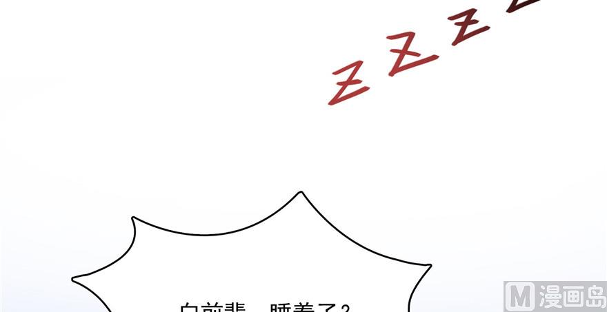 第220话 断仙台，开啓！34