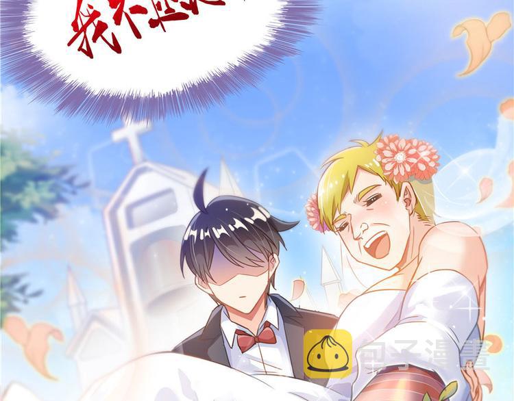 第47话  哦，中国功夫106