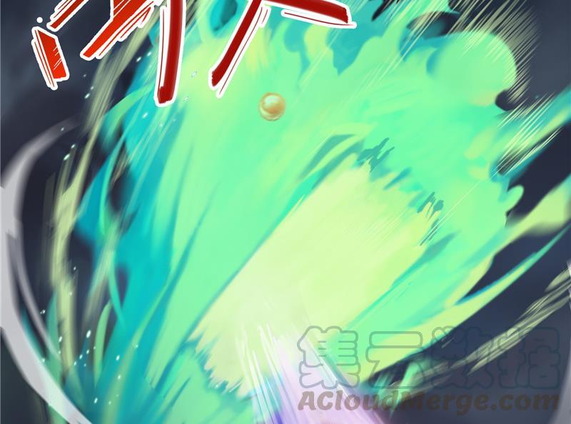 第87话 一次性飞剑004版91