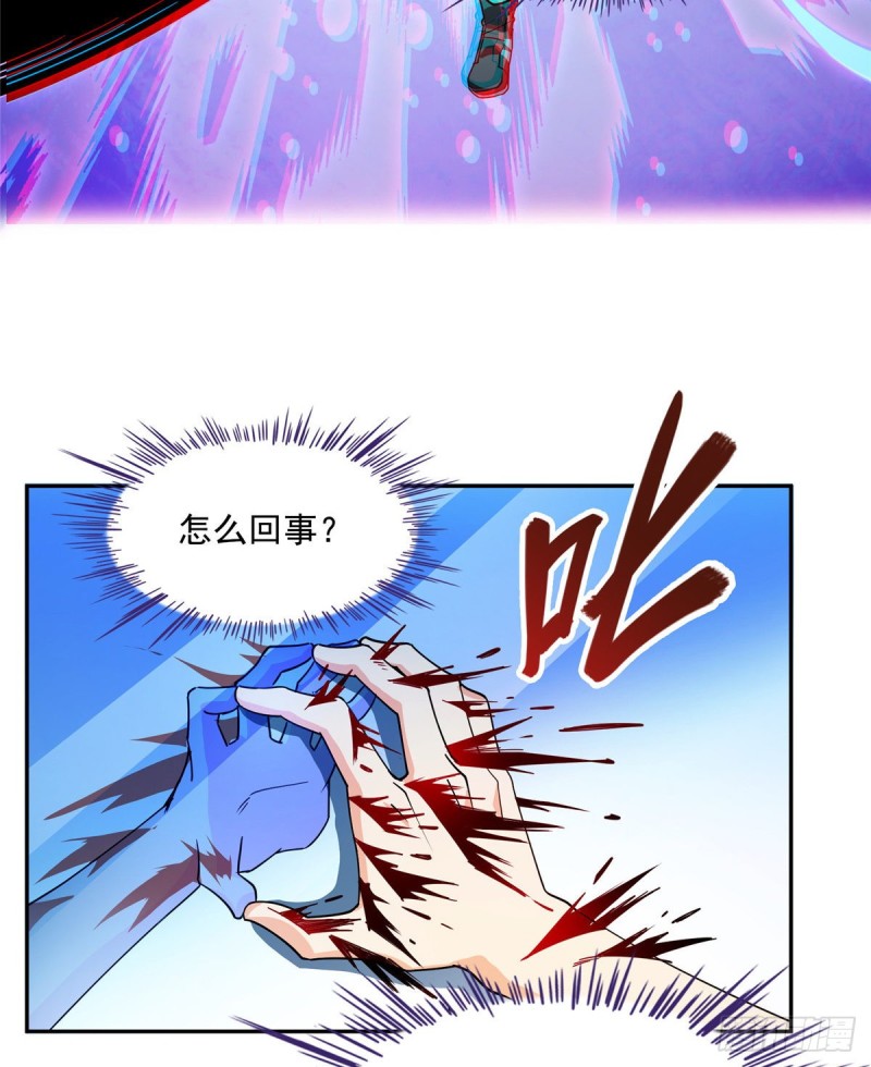 第312话 八八八八八个声音45