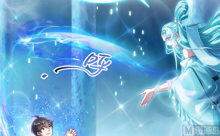 第200话 再见，宋书航！63