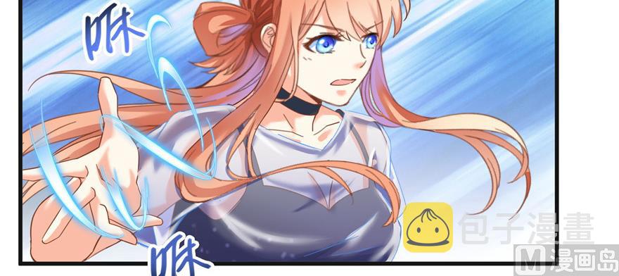 第229话 灵蝶尊者路过89