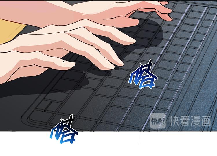 第03话 一张丹方68