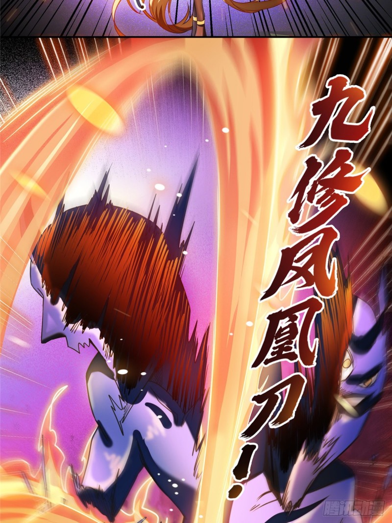 第326话 离开碧水阁去逛逛吧41