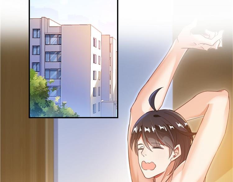 第51话 被抢劫的快递2