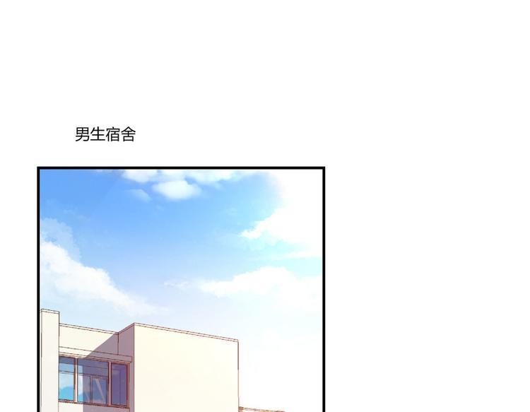 第20话 放心吧弄断条腿就好！39