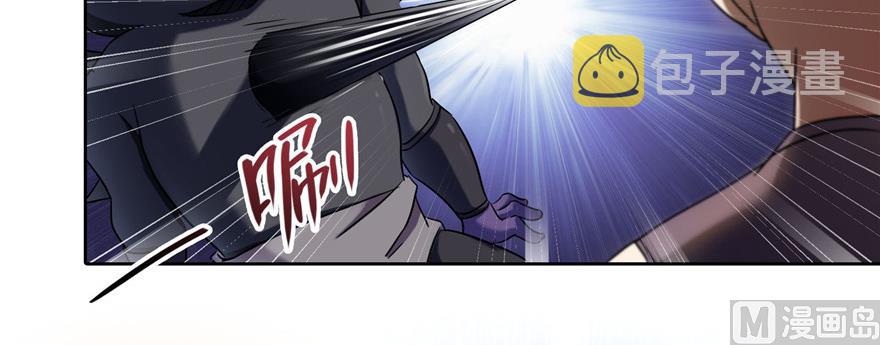 第229话 灵蝶尊者路过22