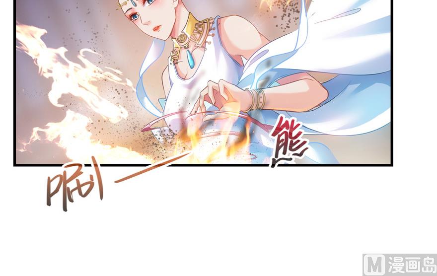 第194话 再落三千烦恼丝83