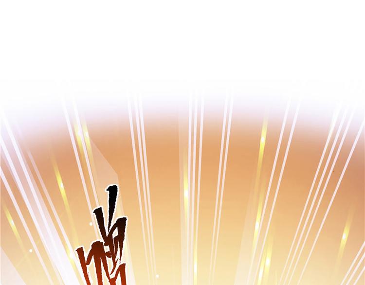 第41话 黑色手提箱73