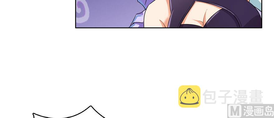 第225话 开作弊器啦！78