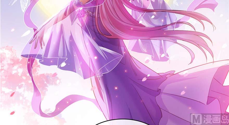 第255话 狂刀三浪的恐惧149